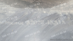 Решетка (Накладка) бампера переднего нижняя Nissan Juke 10- 62026-1KA1A #1472596