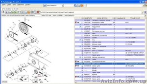 Продам транспортер на Джон Дир - Ah148021 #1468356