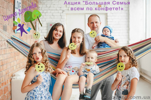 Частный садик на Позняках АКЦИЯ!