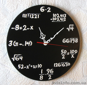 Репетитор по математике и физике #1460952