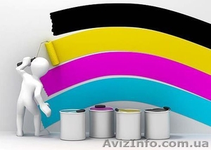 Полиграфия,  Харьков. Визитки,  листовки,  календари #1465598