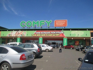 Аренда 250 кв.м. Кривой Рог #1471142