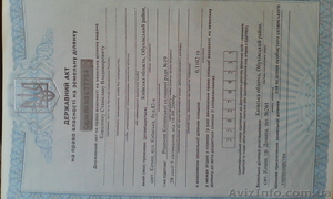 Продам участок в пгт Козин(Конча Заспа), 0.11 га #1469263