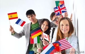 Языковая школа Николаев #1468385