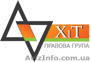 Оформлення спадщини, спадкування,  право власності в порядку спадкування #1464325
