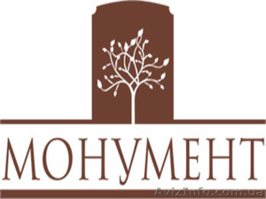 Гранитные памятники в Запорожье 