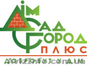 Удобрения минеральные,  удобрения органические #1467968