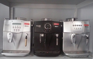 Кофемашина (б/у) #1463265