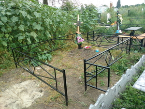 Оградки на могилу разборные. 