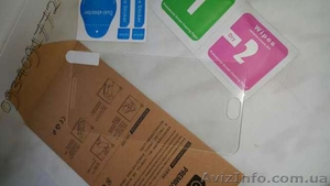 Защитное стекло Meizu M2 M3 Mini Note +чехол=125грн #1464983