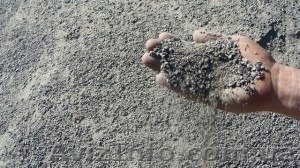 Отсев гранитный фр.0*10 #1463447