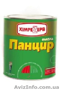 Краска по шиферу и оцинковке 