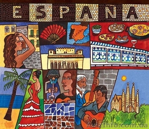 Образование в Испании #1470986