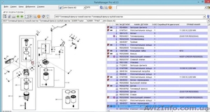 Продам насос подкачки топливный re539761 на Джон Дир #1468331