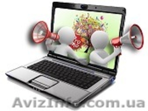 Ручная рассылка вакансий. Поиск персонала. #1467702