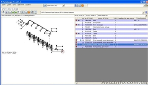 Продам насос форсунку se501957 на Джон Дир #1468328