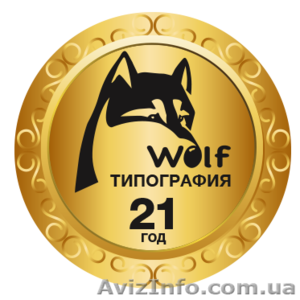 Нужны открытки,  визитки,  листовки и другая рекламная продукция?  #1463929