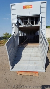 Полуприцеп,  для перевозки животных .Кременчуг #1469496