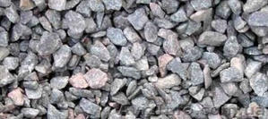 Щебень гранитный фр.5*20 #1463446