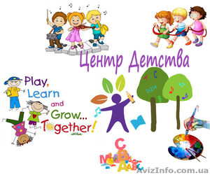 Детский Центр на А. Ахматовой 13 (Позняки) для Школьников #1471612