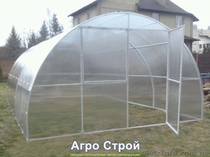Теплицы парники мини-теплицы от производителя. #1471554