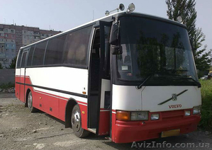 Пассажирские перевозки по Кировограду и Украине #1464865