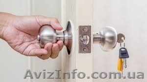 Встановлення замків в металічні та дерев'яні двері. Івано-Франківськ #1467894