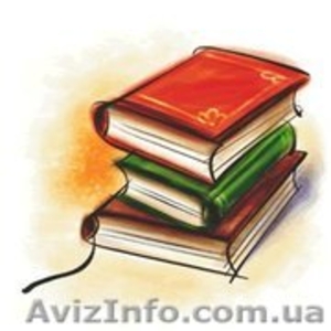 Макулатуру,  металлолом ,  ПЭТ- бутылки,  купим - вывозим сами #1483490