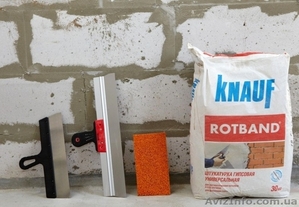 Штукатурим стены,  потолки Киев  #1480048