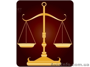 адвокаты,  юридические услуги #1482850