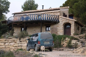 Умиротворенный уголок в солнечной Испании #1479624