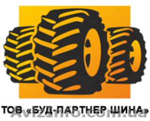 Грузовая шина для MAN DAF Volvo Renault  #1475883
