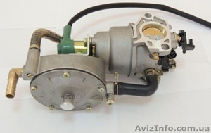 Газовый карбюратор для генераторов 1, 6-3кВТ (механизм рычажный) #1482745