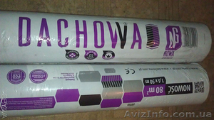 Мембрана Дахова 115 (Dachowa) #1478235