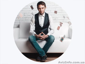 Фокусник Аниматор на детский день рождения Харьков #1482919