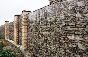 Профнастил  