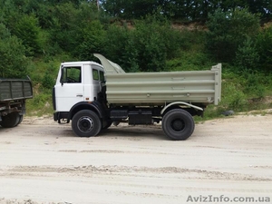 Послуги самоскида із перевезення сипучих: піску,  грунту,  щебеню,  дров та ін.  #1480548