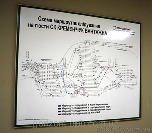 Изготовление стендов и учебных плакатов #1475762