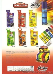 Продам ароматизатори для авто Spray #1479650