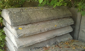 Фундаментні подушки ФО 16.24-3 #1481218