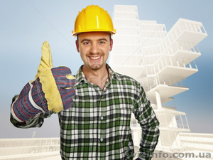 СРОЧНО требуются РАЗНОРАБОЧИЕ в Киев!!!  #1475601