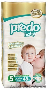 Подгузники детские PREDO Baby (ПРЕДО) #1477216
