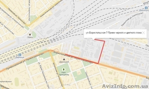 Купим лом черных и цветных металлов #1482807