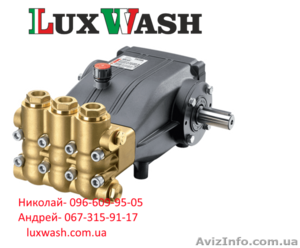 Плунжерна помпа Hawk,  насос високого тиску для мийки ціна купити #1474995