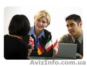 Услуги переводчика #1475711