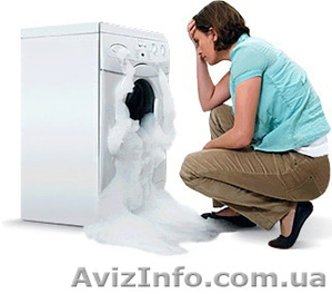 Установка  стиральных машин #1480626