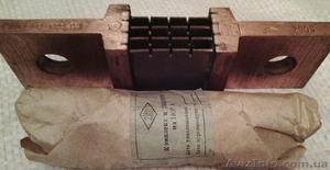 Шунты 75шсмм3.  #1473808