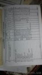 Продам 1/3 дома по ул. Каруны #1475797