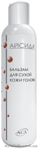 Айсида. Бальзам для сухой кожи головы #1475314