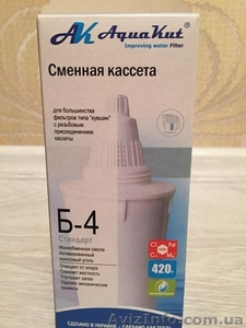 Аналог Барьер 4 Аквакут #1477173